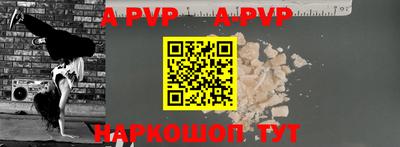 каннабис Вязники