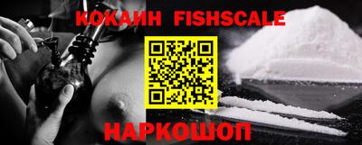 прущие крисы Балаково