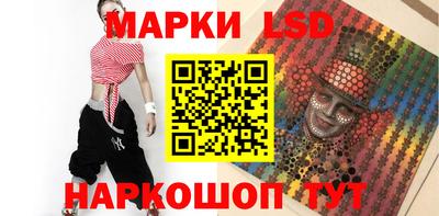 прущие крисы Балаково