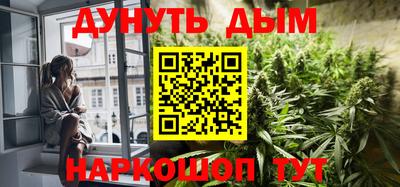 COCAINE Балахна