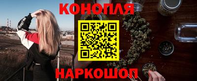 прущие крисы Балаково