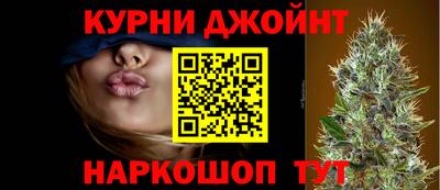 прущие крисы Балаково