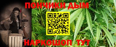 COCAINE Балахна