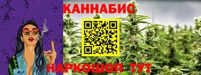 COCAINE Балахна