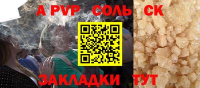 ECSTASY Вышний Волочёк