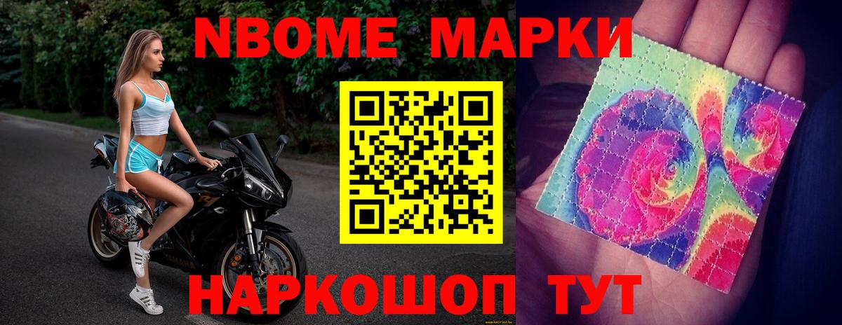 ЛСД экстази ecstasy  кракен зеркало  Губкинский  Лсд 25 экстази  Вход с VPN  LSD-25 экстази кислота 