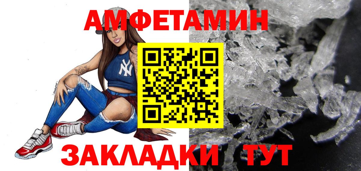 Меф   Cocaine  Вход с VPN  Губкинский  ГАШИШ  ЭКСТАЗИ 
